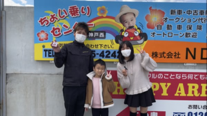 YouTubeチャンネル「けーちゃんねる」に取材頂きました！